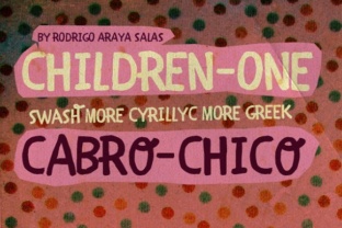 Children One: The Playful Display Font for Digital Creatives