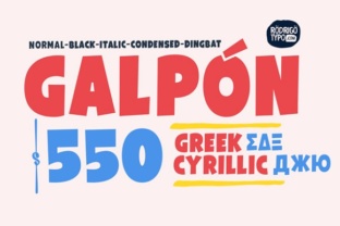 Galpon Family: A Playful Display Font for Editorial Design