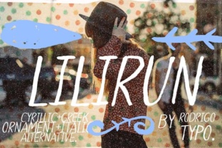 Lilirun: A Typeface for Memorable Branding